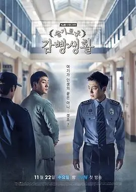 短剧速看 第七夜直播 竖屏短剧海报